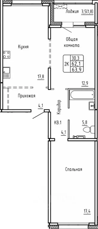 2-к кв. Новосибирская область, Новосибирск  (62.1 м) - Фото 0