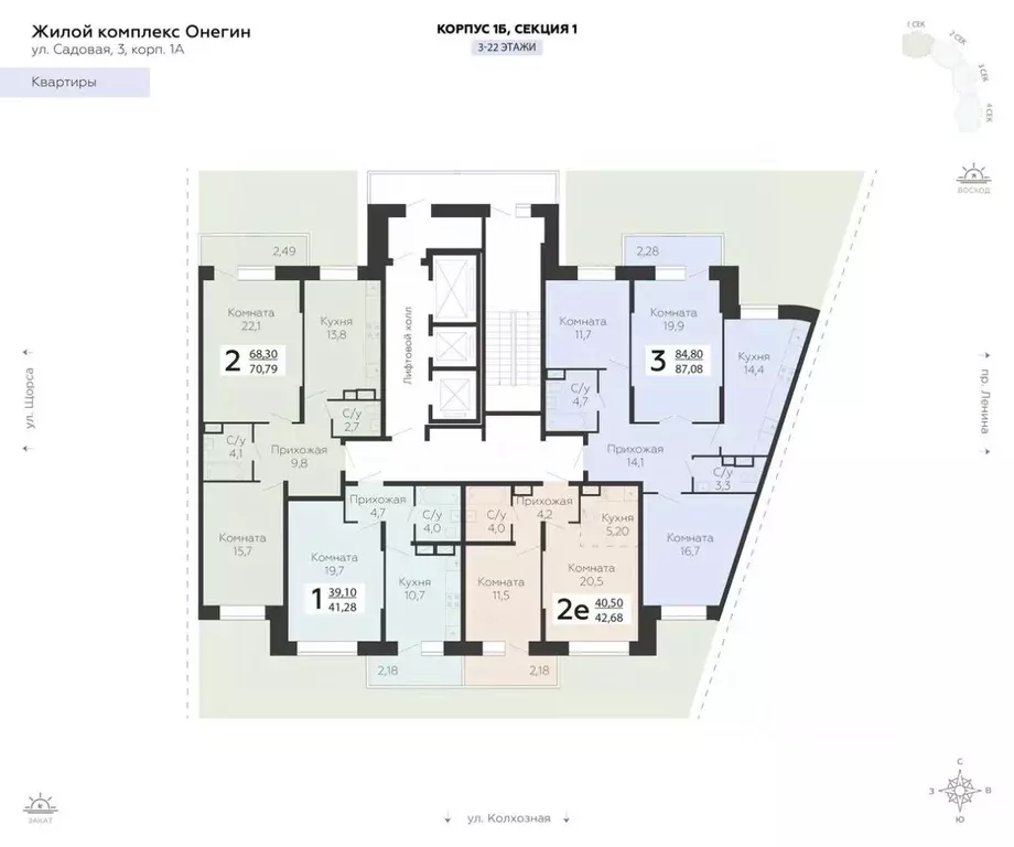 2-к кв. Московская область, Подольск Красная Горка мкр, ул. Садовая, ... - Фото 2