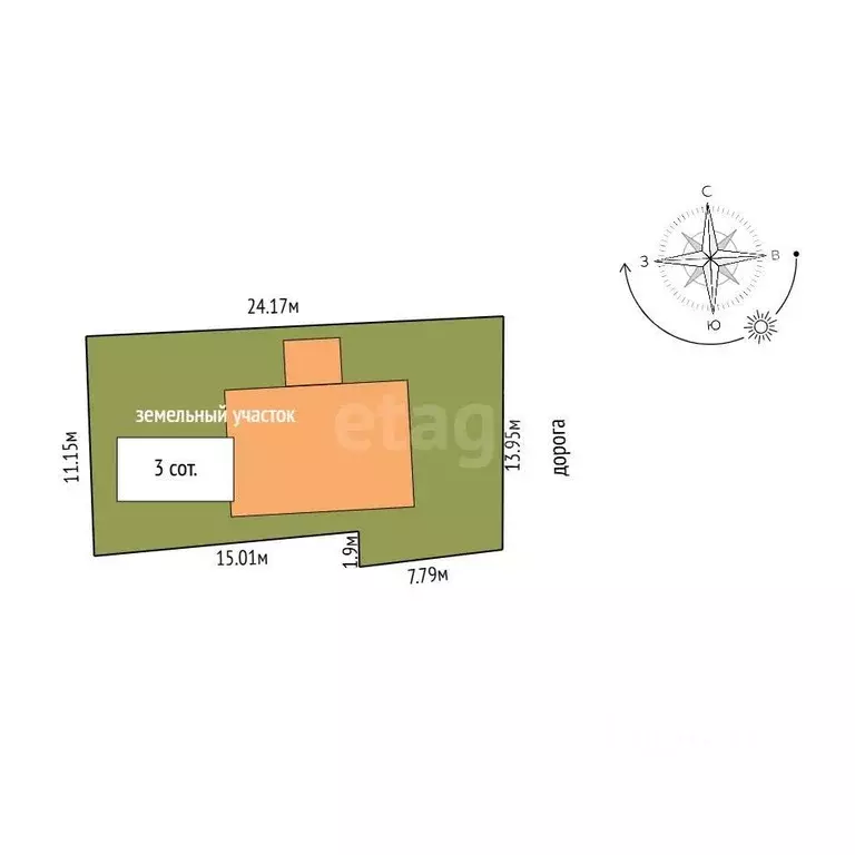 Дом в Ростовская область, Батайск ул. Космонавтов (75 м) - Фото 2