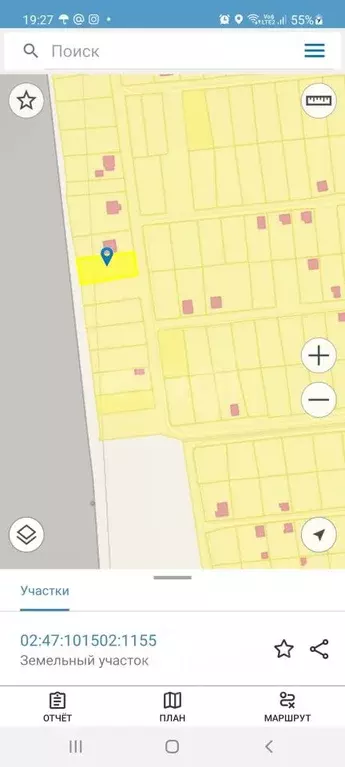 Участок в Башкортостан, Уфимский район, Авдонский сельсовет, Весна СНТ ... - Фото 1