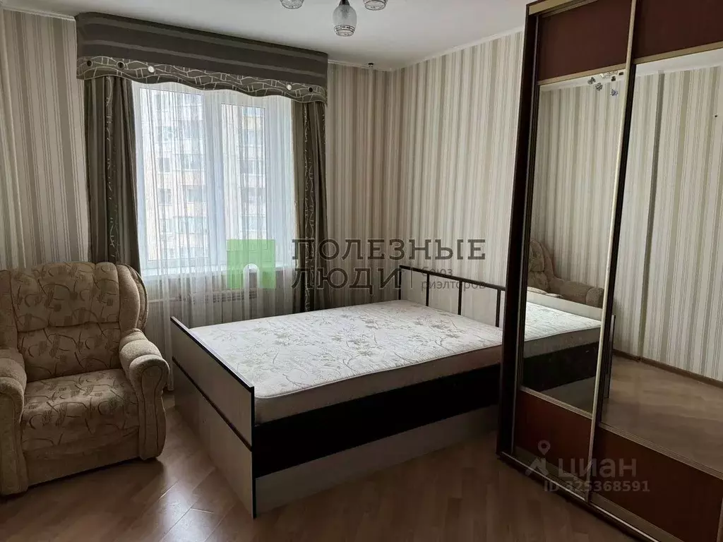 3-к кв. Белгородская область, Белгород ул. Есенина, 36 (71.0 м) - Фото 1