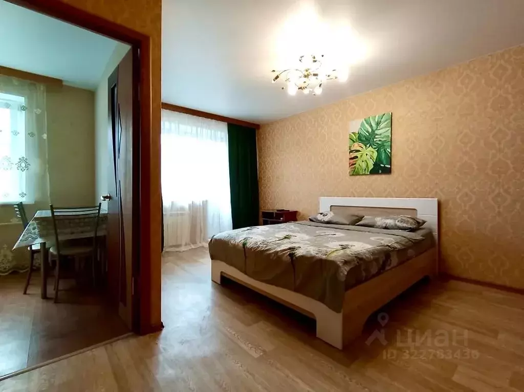 1-к кв. Рязанская область, Рязань ул. 1-я Линия, 2 (38.0 м) - Фото 0