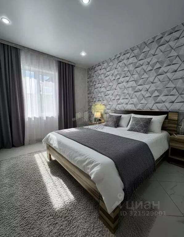 Дом в Иркутская область, Иркутский муниципальный округ, с. Хомутово ... - Фото 1