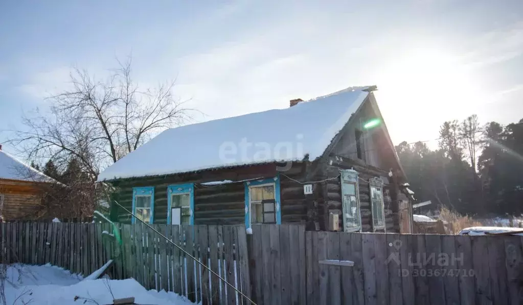 Участок в Томская область, Томский район, д. Лязгино ул. Новая (14.0 ... - Фото 1