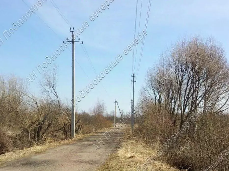 Участок в Московская область, Дмитровский муниципальный округ, ... - Фото 2