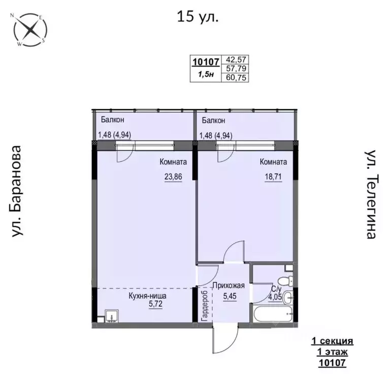 2-к кв. Удмуртия, Ижевск 15-я ул., 13 (60.75 м) - Фото 0