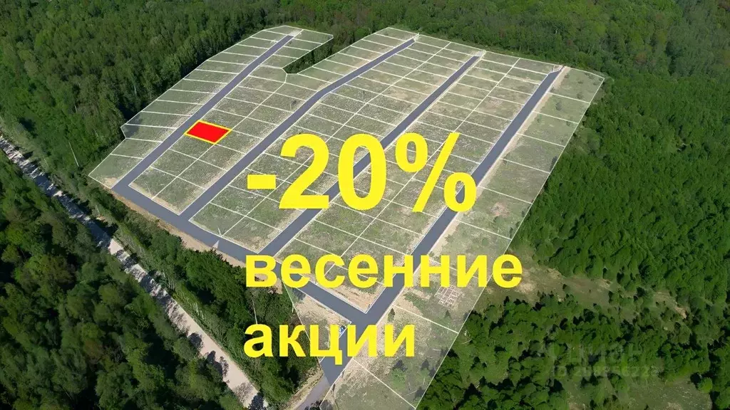 Участок в Калужская область, Совхоз Боровский с/пос, Волконское кп  ... - Фото 0