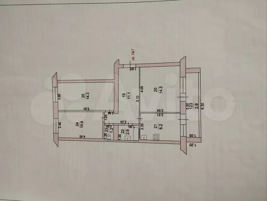 3-к. квартира, 62,6 м, 1/2 эт. - Фото 0