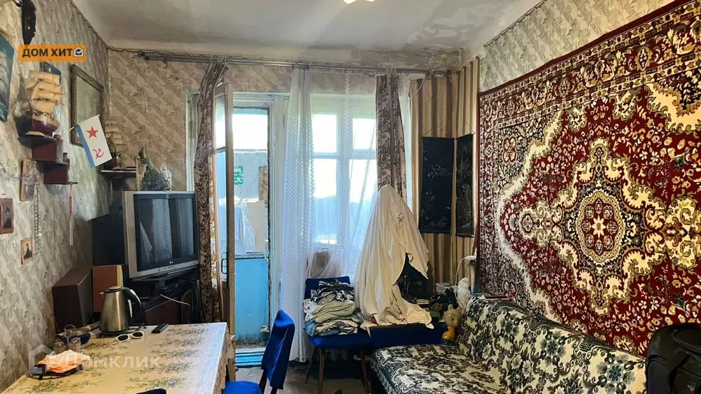 Продаётся 2-к квартира, 44 м - Фото 1