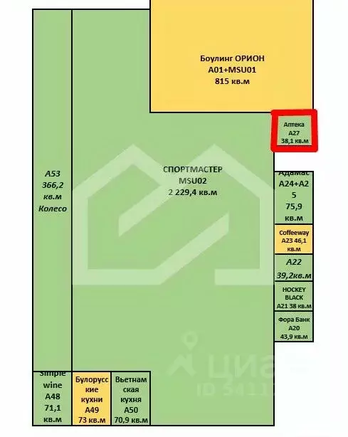 Помещение свободного назначения в Москва Дубравная ул., 51с1 (38 м) - Фото 2