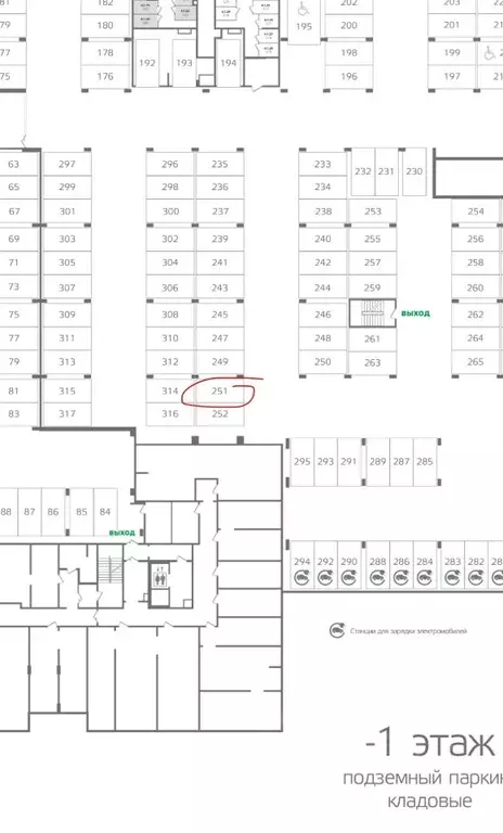 Гараж в Санкт-Петербург Полюстрово тер., Б15 жилой квартал,  (14 м) - Фото 2