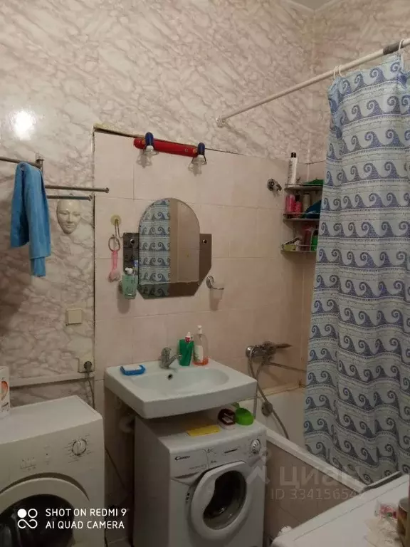 Комната Москва Нагатинская ул., 28 (16.0 м) - Фото 1