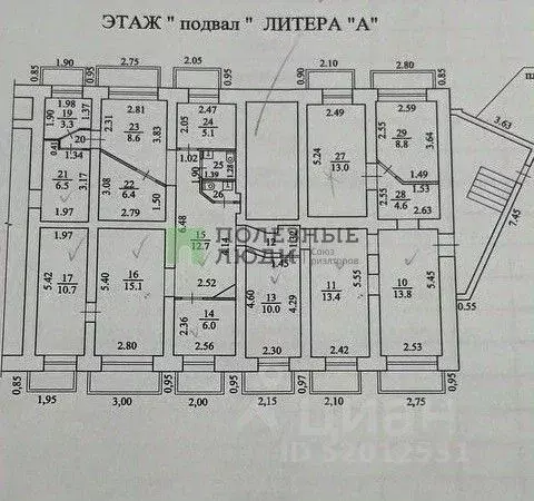 Помещение свободного назначения в Удмуртия, Ижевск ул. 30 лет Победы, ... - Фото 1