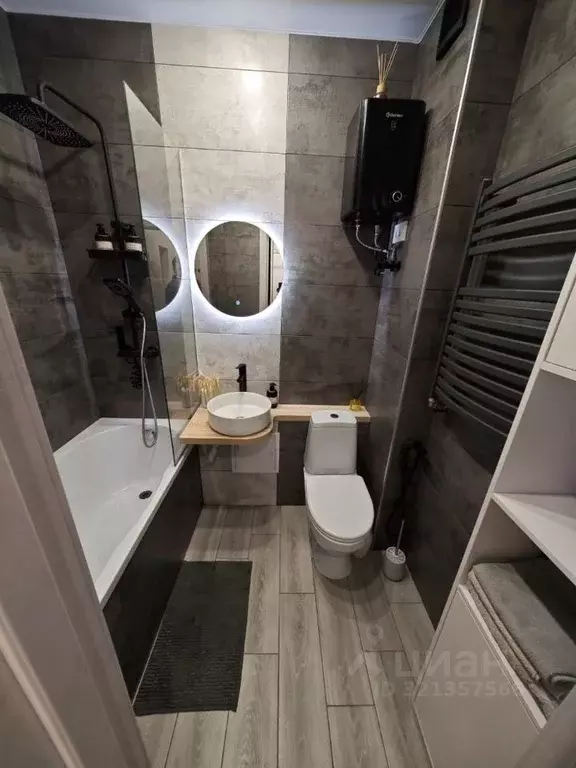 1-к кв. Кировская область, Киров с. Слобода Красное, ул. Советская, ... - Фото 0