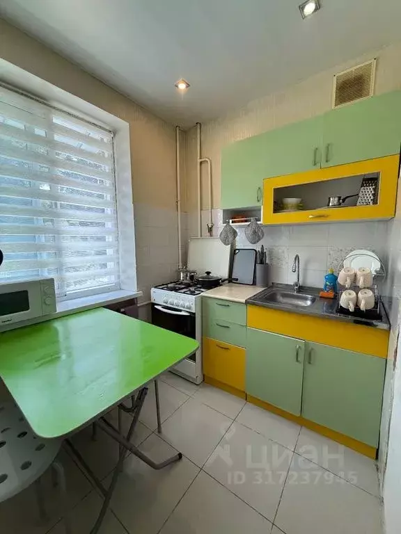 1-к кв. Краснодарский край, Сочи ул. Гагарина, 30 (30.0 м) - Фото 1