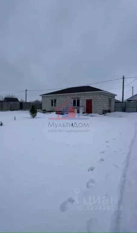 Участок в Белгородская область, Губкин Народная ул., 10 (15.0 сот.) - Фото 0