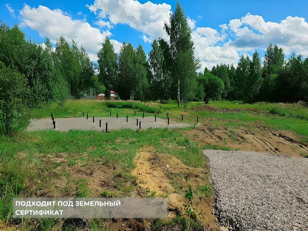 Участок в Ленинградская область, Тосненский район, Любанское городское ... - Фото 1