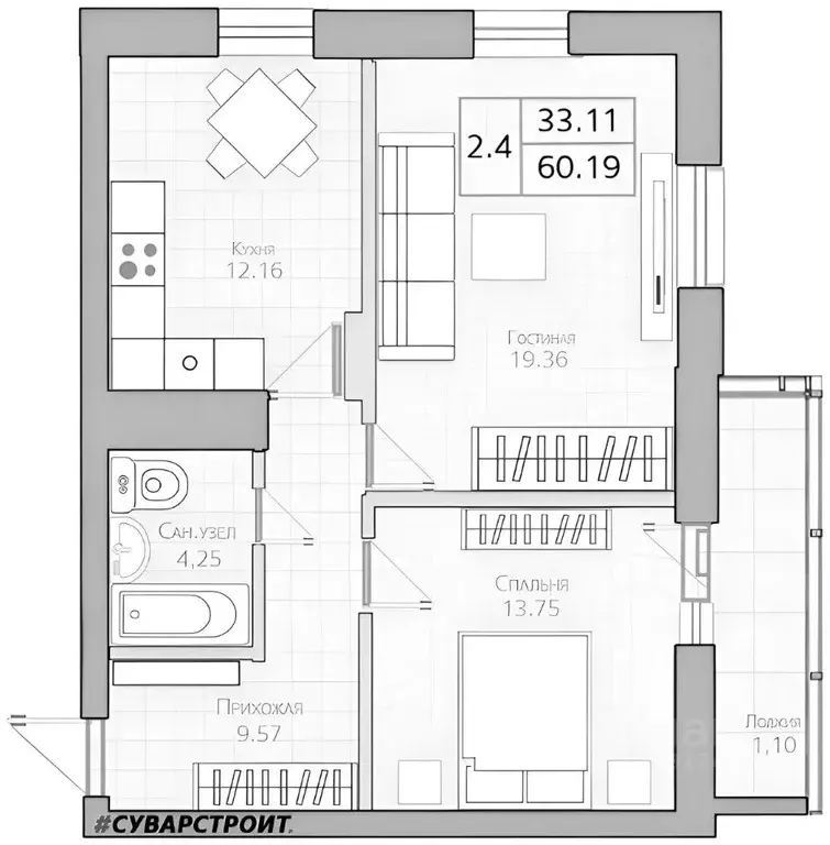 2-к кв. Татарстан, Казань ул. Рауиса Гареева, 113 (60.0 м) - Фото 1