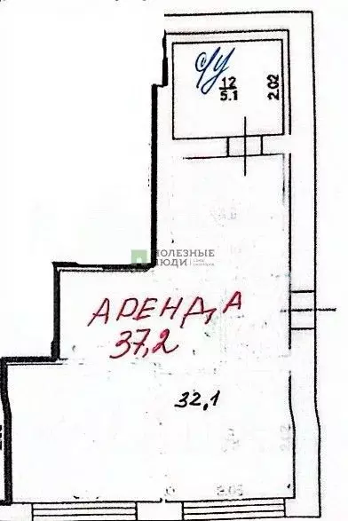 Помещение свободного назначения в Самарская область, Сызрань просп. ... - Фото 2