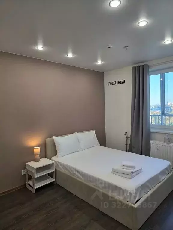 1-к кв. Санкт-Петербург ул. Крыленко, 14с3 (24.0 м) - Фото 1