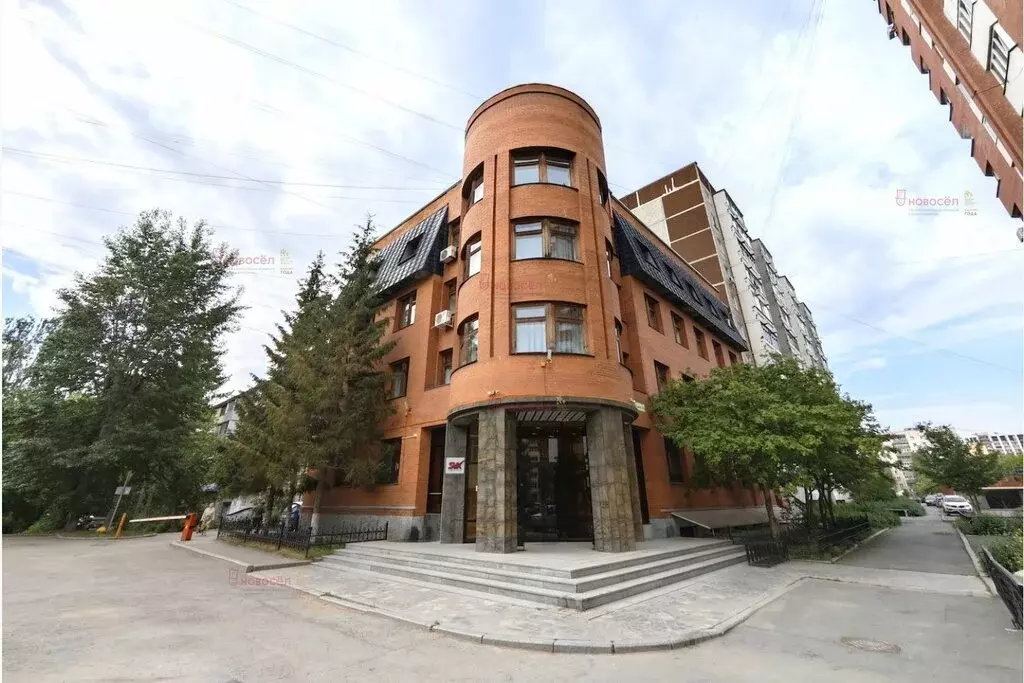 Офис (34.2 м) - Фото 1