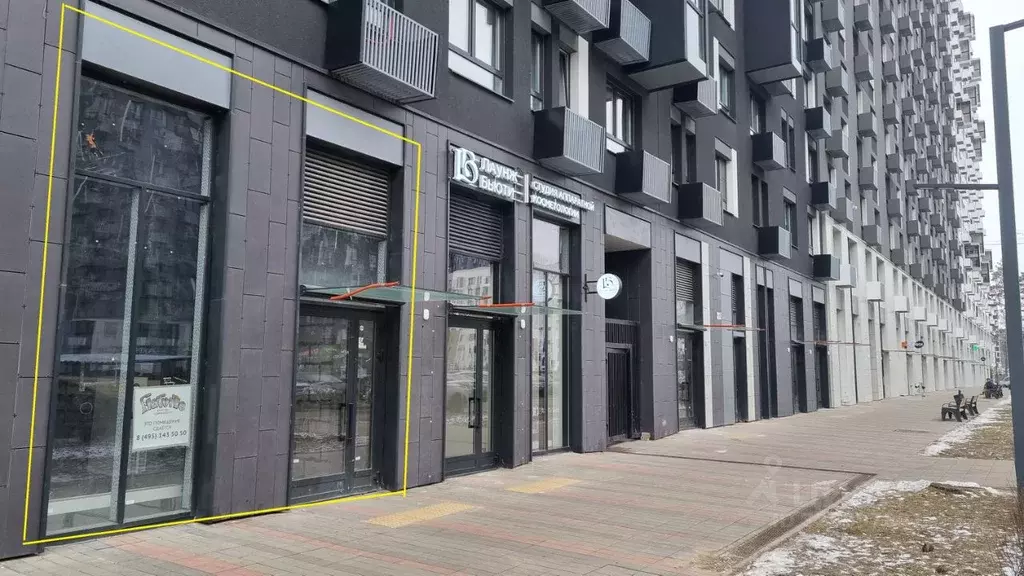 Помещение свободного назначения в Московская область, Мытищи ул. ... - Фото 1