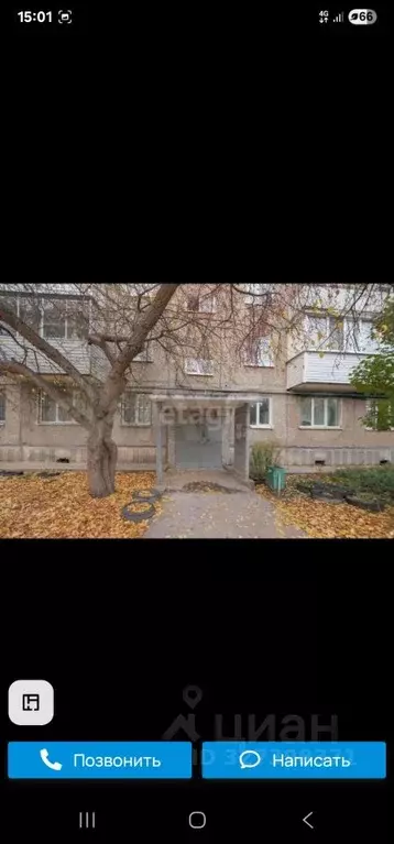 3-к кв. Пермский край, д. Кондратово  (63.0 м) - Фото 2