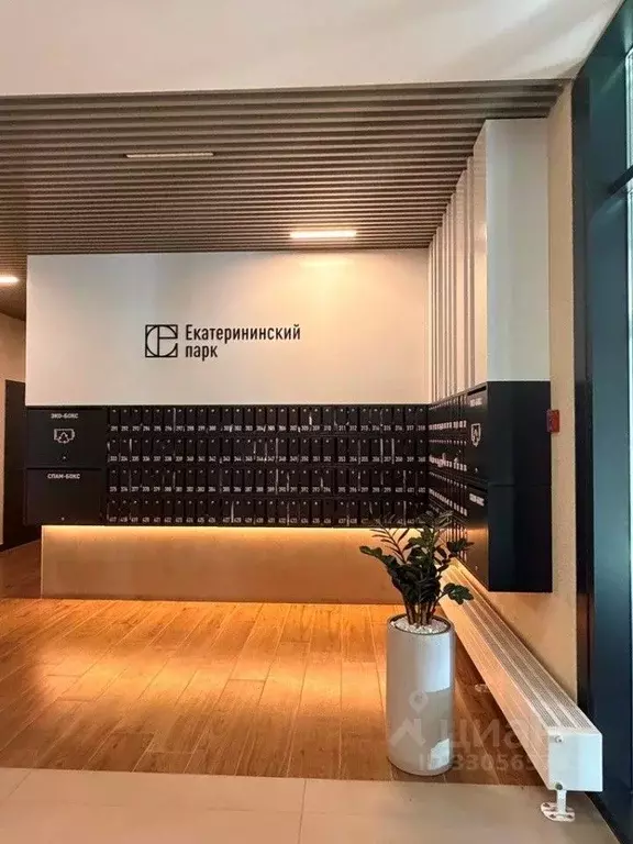 1-к кв. Свердловская область, Екатеринбург ул. Свердлова, 32Б (34.0 м) - Фото 2