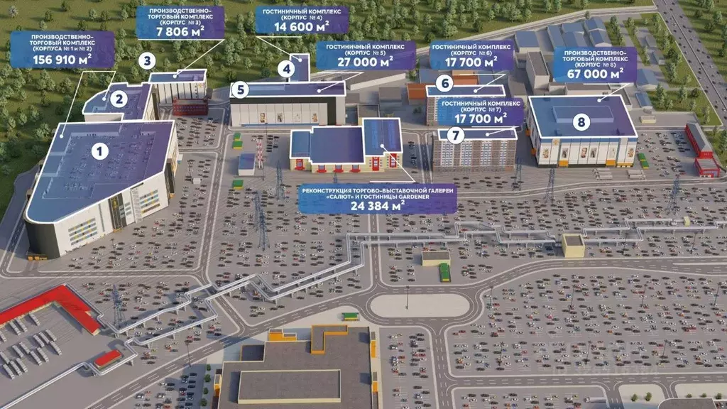 Производственное помещение в Москва ул. Верхние Поля, 56С17 (600 м) - Фото 1