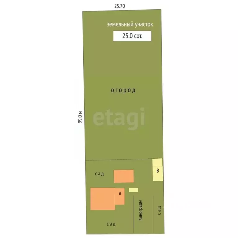 Дом в Крым, Ленинский район, с. Останино ул. Первомайская (56 м) - Фото 2