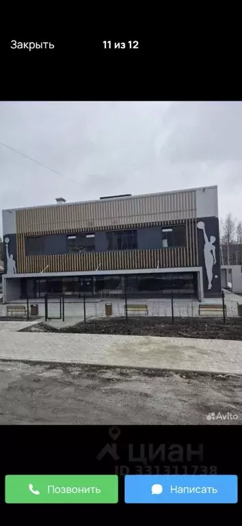 Участок в Свердловская область, Верхняя Пышма городской округ, пос. ... - Фото 2
