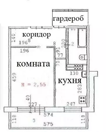 1-к кв. Свердловская область, Екатеринбург ул. Таганская, 17 (36.5 м) - Фото 1