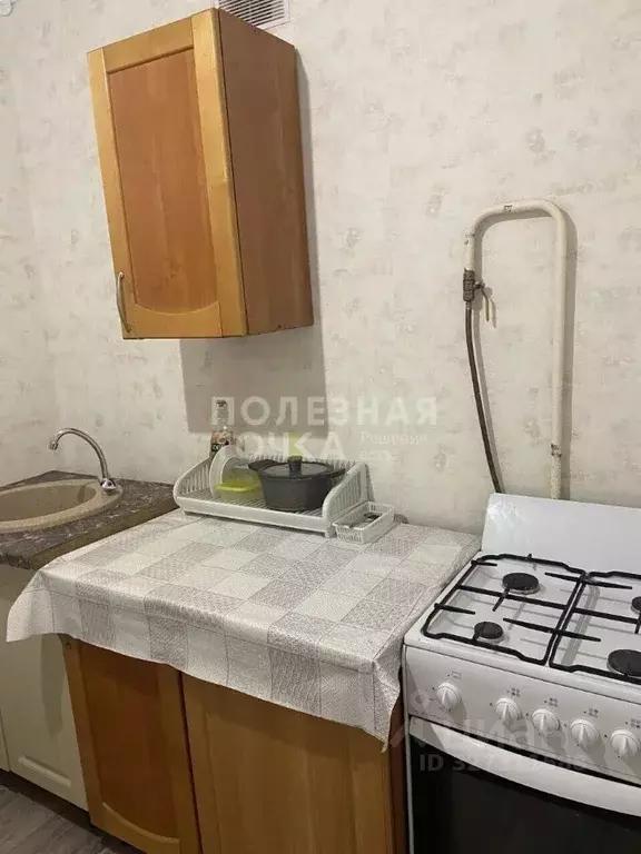 1-к кв. Новгородская область, Боровичи Сушанская ул., 9 (32.6 м) - Фото 1