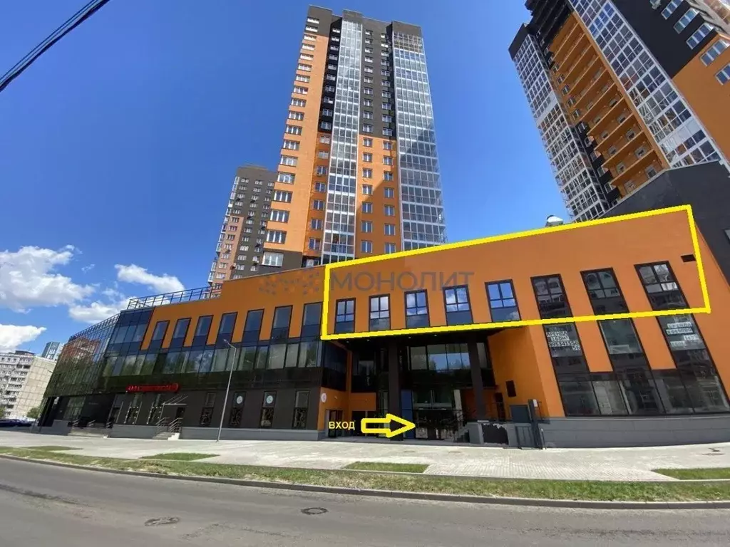 Помещение свободного назначения в Нижегородская область, Нижний ... - Фото 1