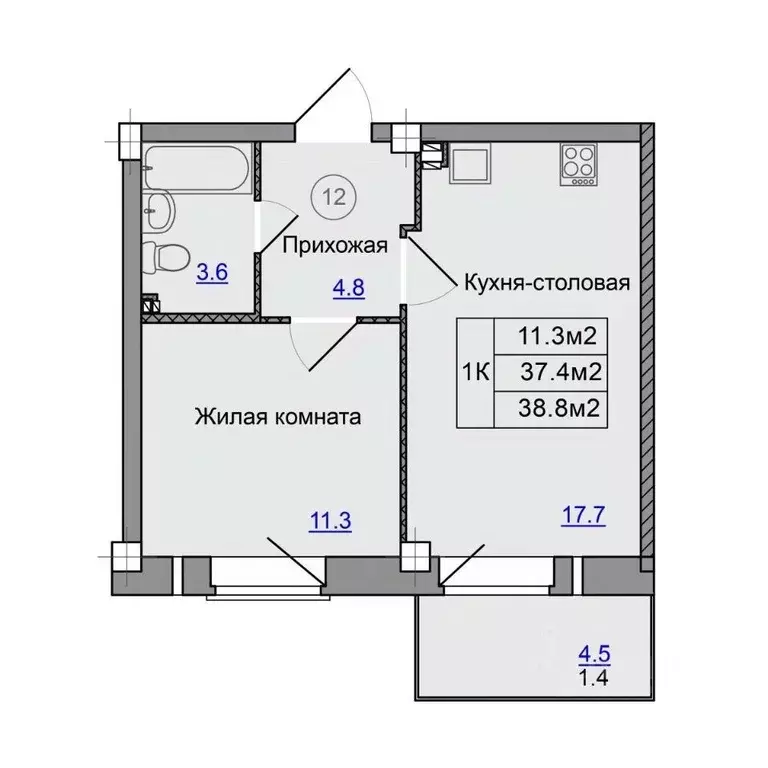 1-к кв. Приморский край, Артем ул. Кирова, 74/1 (38.5 м) - Фото 0