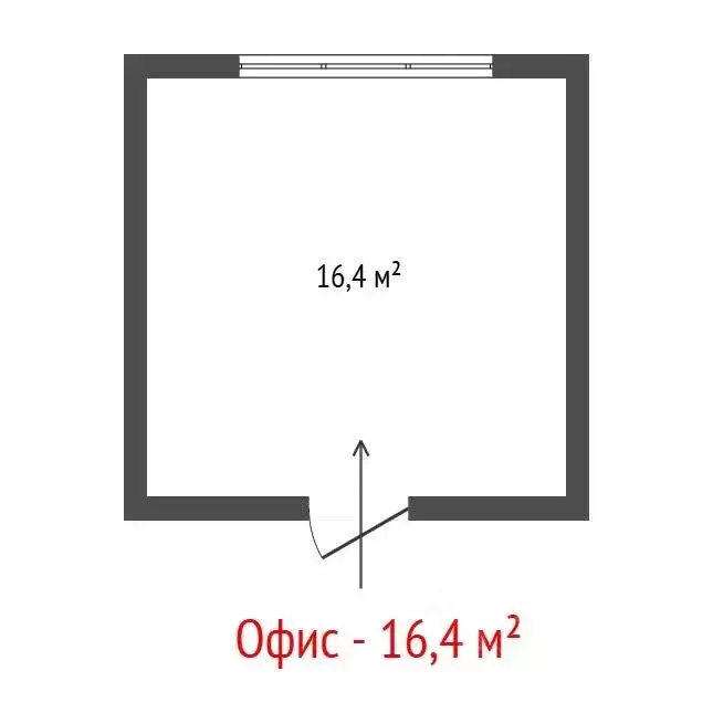 Офис в Свердловская область, Екатеринбург ул. Академика Шварца, 4 (16 ... - Фото 2