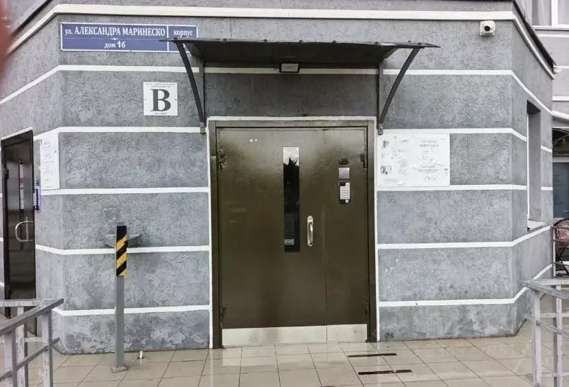 1-к кв. Севастополь ул. Александра Маринеско, 1Бк3 (40.5 м) - Фото 2