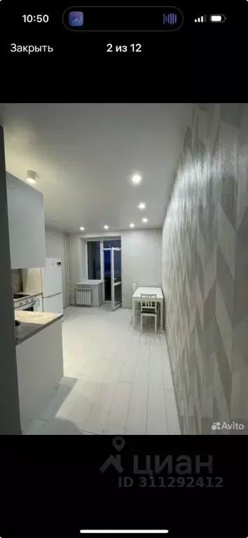 1-к кв. Алтайский край, Барнаул Приречная ул., 2А (43.0 м) - Фото 2