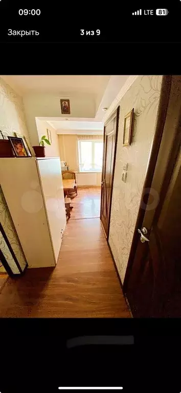 Продаётся 3-к квартира, 66.7 м - Фото 1
