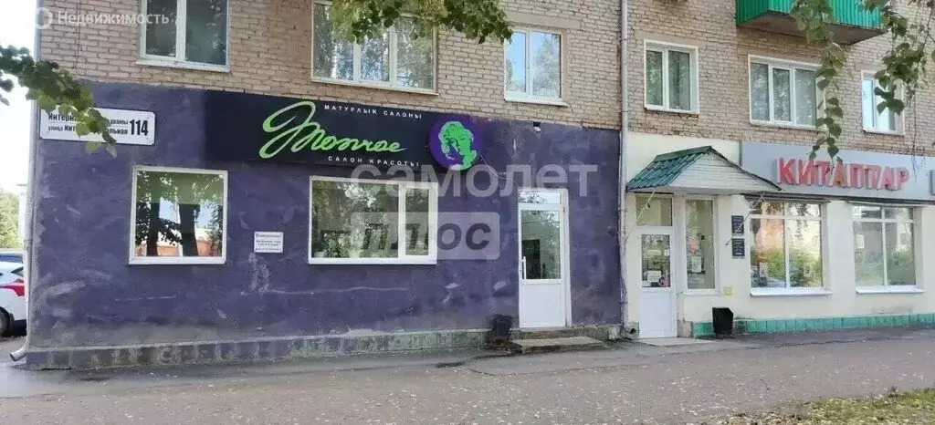Помещение свободного назначения (34.3 м) - Фото 2