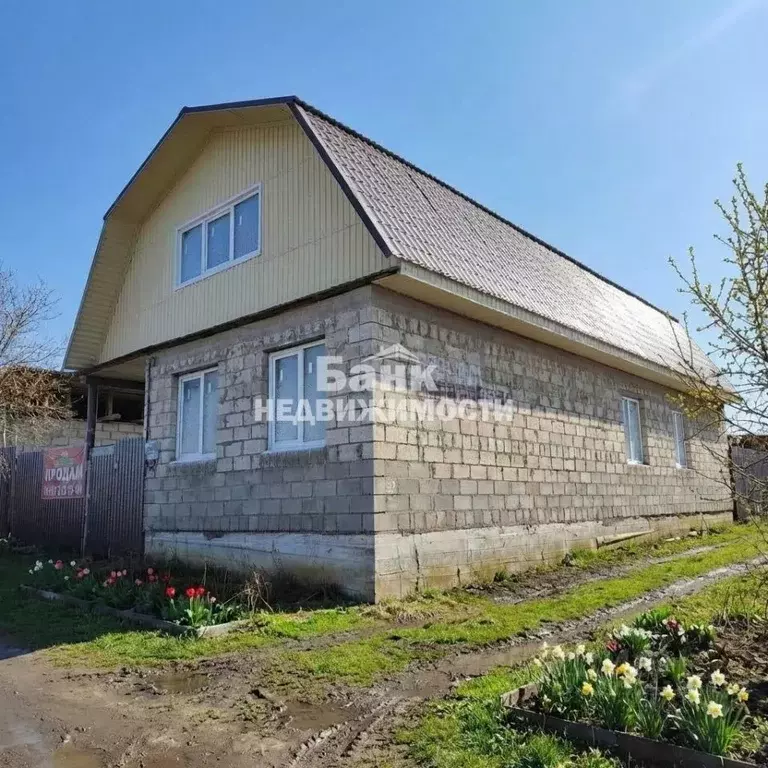 Дом в Саратовская область, Вольск ул. Егорова, 28 (145 м) - Фото 2