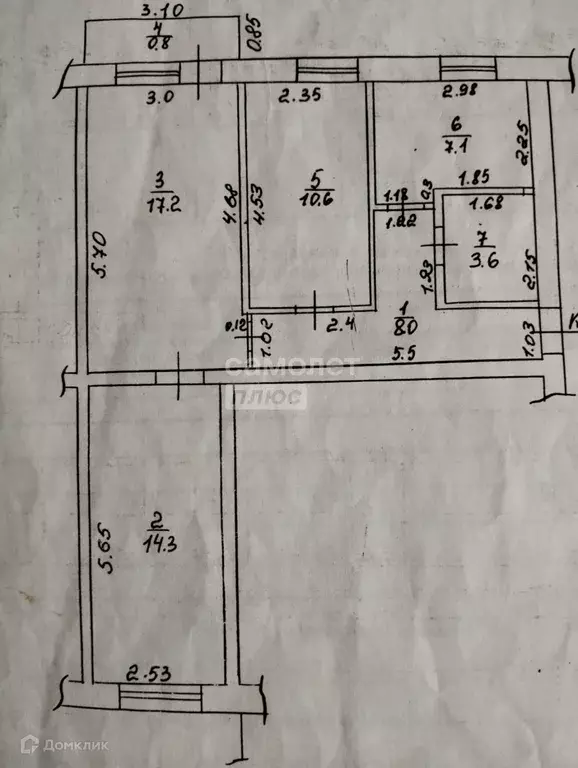 Продаётся 3-к квартира, 61 м - Фото 1
