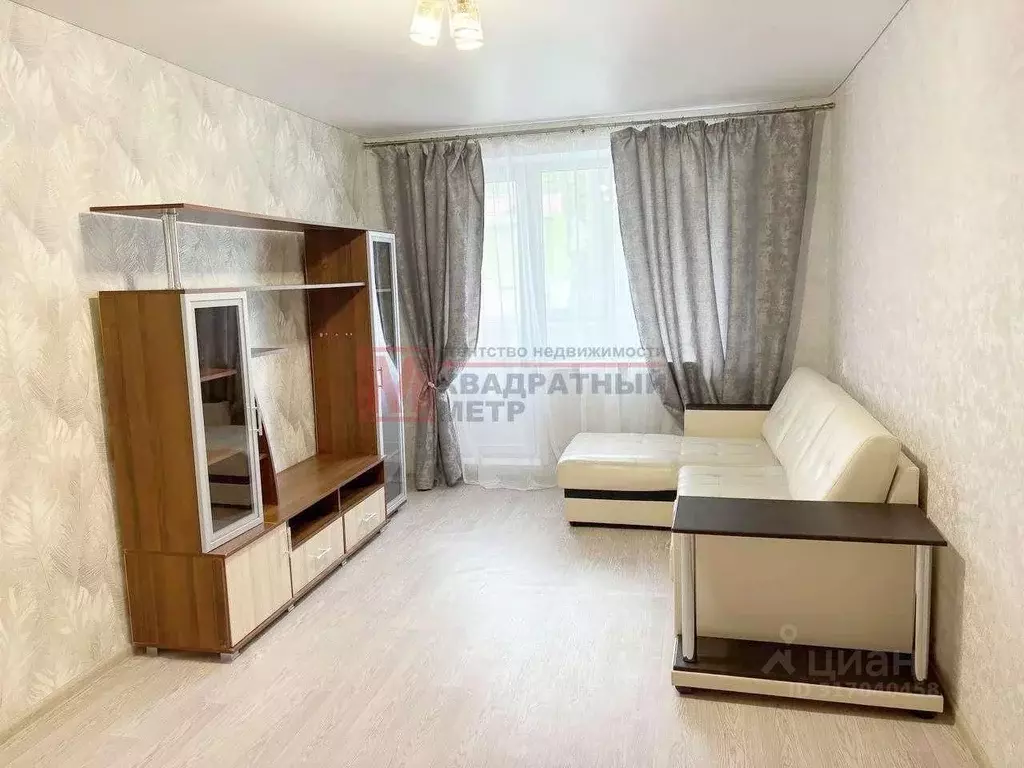 1-к кв. Белгородская область, Старый Оскол Парковый мкр, 17 (31.0 м) - Фото 0
