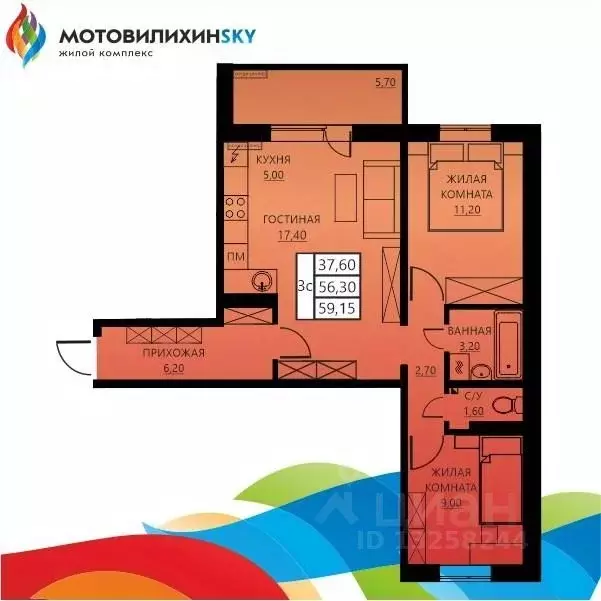 3-к кв. Пермский край, Пермь ул. Гашкова, 56к1 (56.5 м) - Фото 0