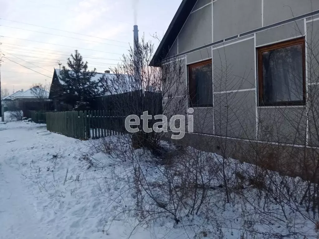 Купить Коттедж В Черногорске Недорого С Фото