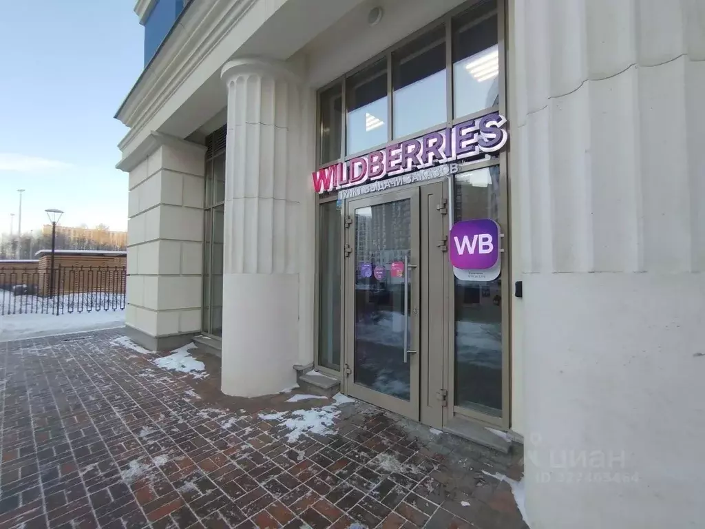 Торговая площадь в Санкт-Петербург просп. Авиаконструкторов, 54 (15 м) - Фото 1