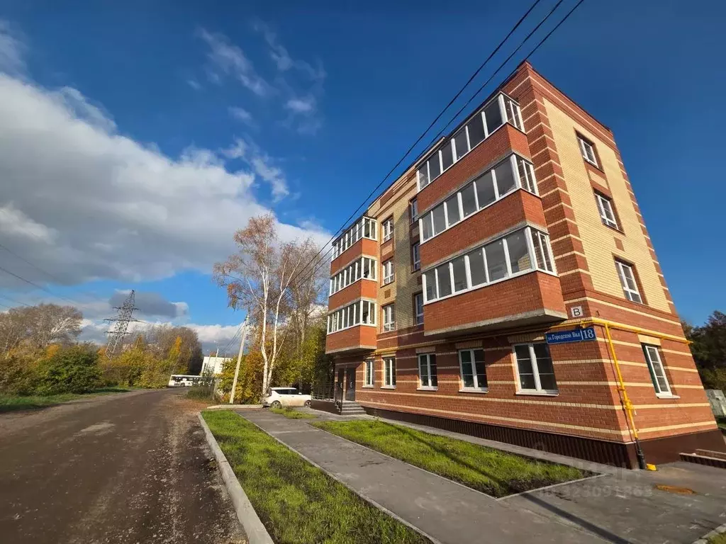 Помещение свободного назначения в Вологодская область, Вологда ул. ... - Фото 1