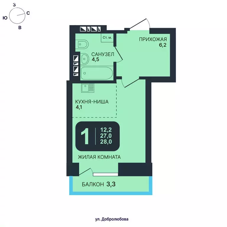 Квартира-студия: Новосибирск, улица Гаранина, 33/6 (28 м) - Фото 0