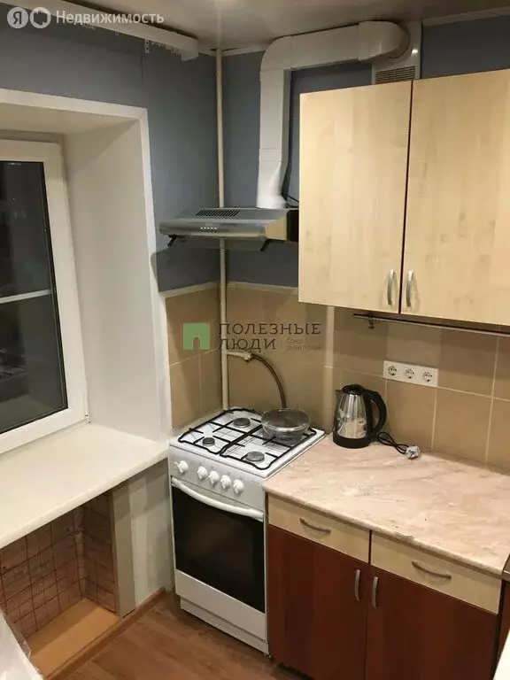 1-комнатная квартира: Ижевск, улица Коммунаров, 319 (30 м) - Фото 2