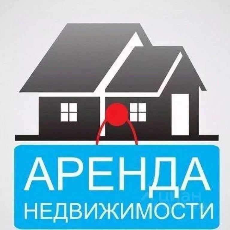 Помещение свободного назначения в Коми, Инта ул. Кирова, 29 (55 м) - Фото 2